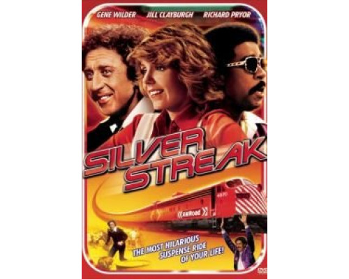 Серебряная стрела  (фильм 1976) смотреть онлайн