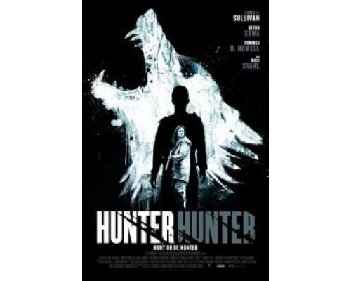 Серенький волчок  (фильм 2020) смотреть онлайн