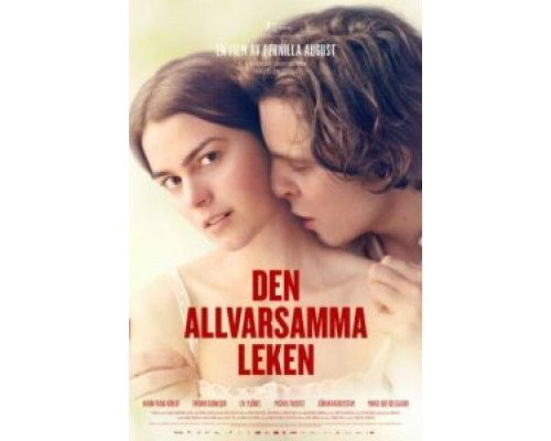 Серьёзная игра  (фильм 2016) смотреть онлайн