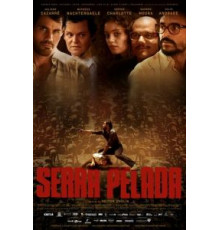 Серра-Пелада (2013)