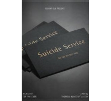 Сервис помощи с суицидом (2017)