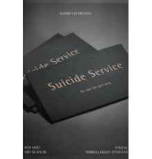 Сервис помощи с суицидом (2017)