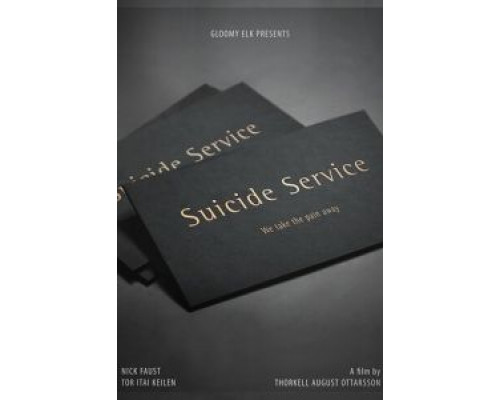 Сервис помощи с суицидом  (фильм 2017) смотреть онлайн