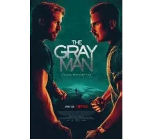 Серый человек (2022)