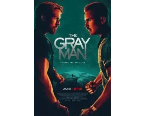 Серый человек  (фильм 2022) смотреть онлайн