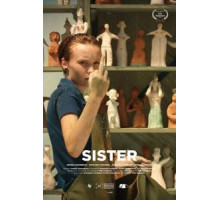 Сестра (2019)