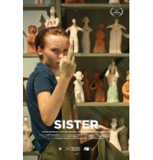 Сестра (2019)