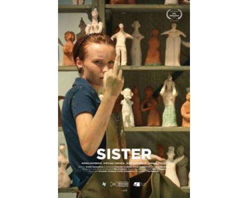 Сестра  (фильм 2019) смотреть онлайн