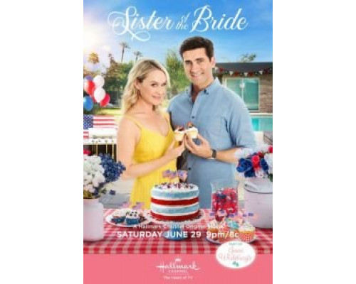 Сестра невесты  (фильм 2019) смотреть онлайн