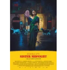 Сестра Полночь (2024)