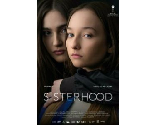 Сёстры  (фильм 2021) смотреть онлайн