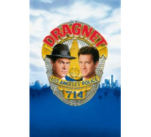 Сети зла (1987)