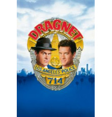 Сети зла (1987)