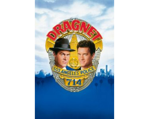 Сети зла  (фильм 1987) смотреть онлайн