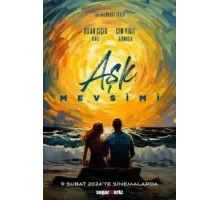 Сезон любви (2024)