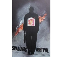 Сжигатель трупов (1968)