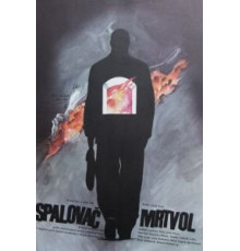 Сжигатель трупов (1968)