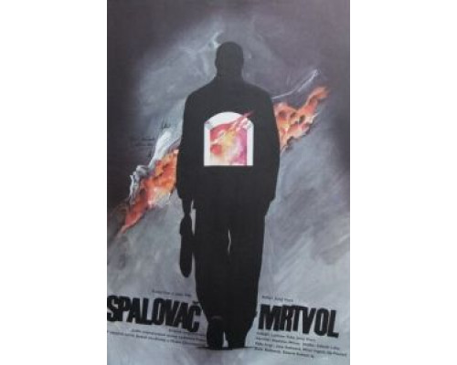 Сжигатель трупов  (фильм 1968) смотреть онлайн