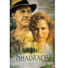 Шадрак (1998)