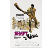 Шафт в Африке (1973)