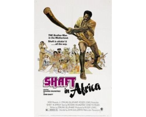 Шафт в Африке  (фильм 1973) смотреть онлайн