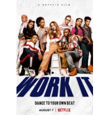 Шаг за шагом (2020)