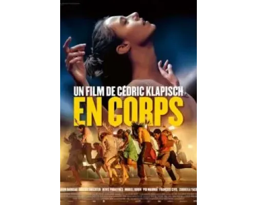 Шагни вперед  (фильм 2022) смотреть онлайн