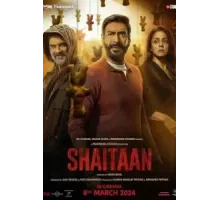 Шайтан (2024)