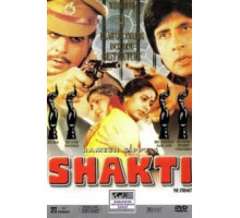 Шакти (1982)