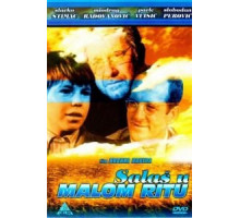 Шалаш в Малом Рите (1976)