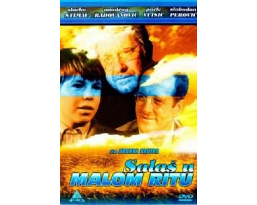 Шалаш в Малом Рите  (фильм 1976) смотреть онлайн