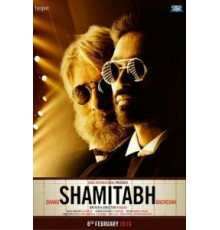 Шамитабх (2015)