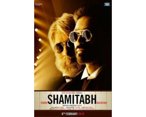 Шамитабх  (фильм 2015) смотреть онлайн