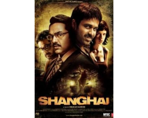 Шанхай  (фильм 2012) смотреть онлайн
