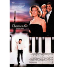 Шансы есть (1989)