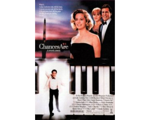 Шансы есть  (фильм 1989) смотреть онлайн