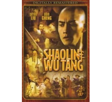Шаолинь и Удан (1983)