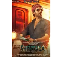 Шехзада (2023)