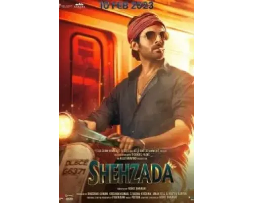 Шехзада  (фильм 2023) смотреть онлайн