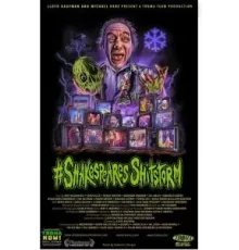 Шекспировская говнобуря (2020)