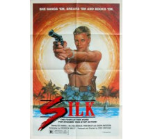 Шёлк (1986)