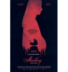 Шелли (2016)