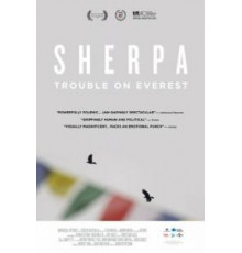 Шерпа (2015)