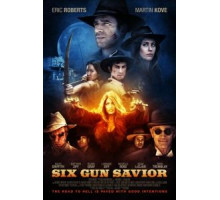 Шестизарядный спаситель (2016)