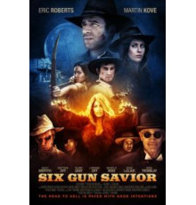 Шестизарядный спаситель (2016)