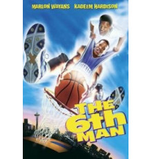 Шестой игрок (1997)