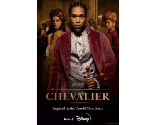 Шевалье  (фильм 2022) смотреть онлайн