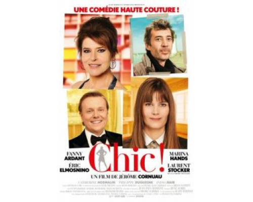 Шик!  (фильм 2014) смотреть онлайн