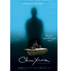 Шику Шавьер (2010)