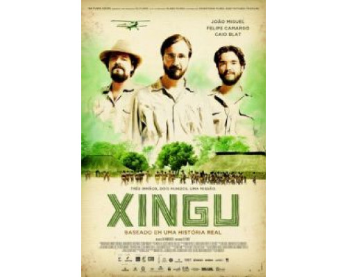 Шингу  (фильм 2011) смотреть онлайн